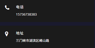 全国服务热线